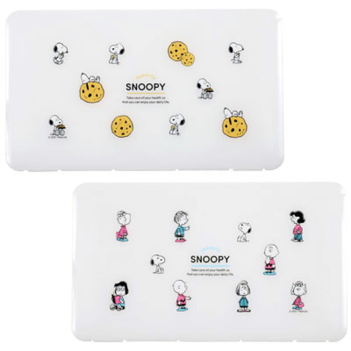 楽天市場 スヌーピー マルチケース L スヌーピー マスクケース マスク入れ 抗菌 持ち運び 携帯用マスク ケース マルチケース プラスチック 収納 コンパクト スヌーピーグッズ Snoopy ピーナッツ ギフト 贈り物 おしゃれ かわいい キャラクター グッズ 大人 向け