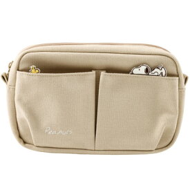 楽天市場 スヌーピー ひょっこりの通販