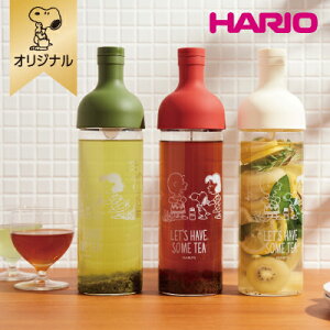 お茶 ボトル 耐熱 その他の食器 カトラリーの人気商品 通販 価格比較 価格 Com