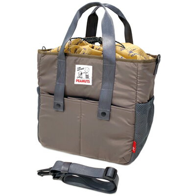 楽天市場 Peanuts Rootote マミールートートバッグ グレー スヌーピー マザーズバッグ トート マザーズトート ママバッグ 軽量 大容量 斜めがけ 洗える 自立 シンプル Snoopy スヌーピーグッズ おしゃれ かわいい キャラクター グッズ 大人 向け プレゼントmammy Roo