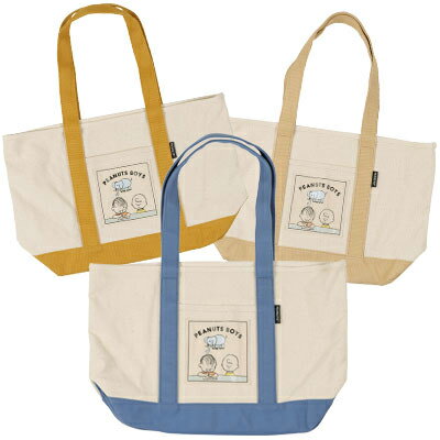 楽天市場 スヌーピー トートバッグ Peanuts Boys スヌーピー トートバッグ 布 バッグ 大きめ 帆布 キャンバス トート キャンバストート サブバッグ 手提げ シンプル Snoopy スヌーピーグッズ おしゃれ かわいい キャラクター グッズ 大人 向け プレゼントpeanuts 楽天市場 スヌーピー トートバッグ Peanuts Boys スヌーピー トートバッグ 布 バッグ 大きめ 帆布 キャンバス トート キャンバストート サブバッグ 手提げ シンプル Snoopy スヌーピーグッズ おしゃれ かわいい キャラクター グッズ 大人 向け プレゼントpeanuts