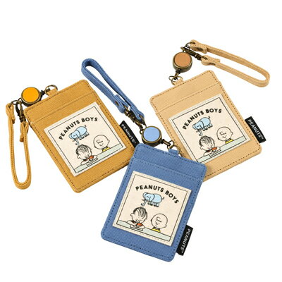 楽天市場 スヌーピー リールパスケース Peanuts Boys スヌーピー パスケース 定期入れ リール付き リール 帆布 キャンバス カード入れ 通学 通勤 Snoopy スヌーピーグッズ ギフト 贈り物 おしゃれ かわいい キャラクター グッズ 大人 向け プレゼントpeanuts Boys2110