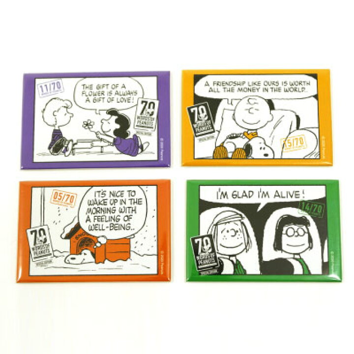楽天市場 スヌーピー マグネットセットb 70 Words Of Peanuts スヌーピー マグネット 磁石 コレクション 雑貨 Snoopy ピーナッツ 70周年 記念 スヌーピーグッズ ギフト おしゃれ かわいい キャラクター グッズ 大人 向け プレゼント70 Words Of Peanuts2106 おかい