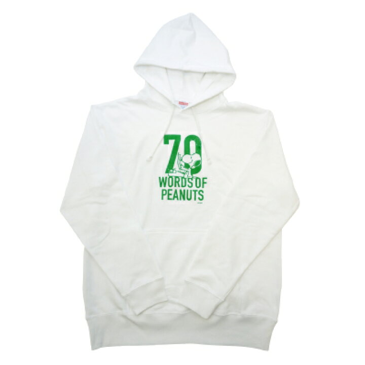楽天市場 スヌーピー フーディー 70 Words Of Peanuts スヌーピー パーカー 長袖 M L Xl 白 ホワイト シンプル ロゴ Snoopy ピーナッツ 70周年 記念 スヌーピーグッズ ギフト おしゃれ かわいい キャラクター グッズ 大人 向け プレゼント70 Words Of Peanuts2106
