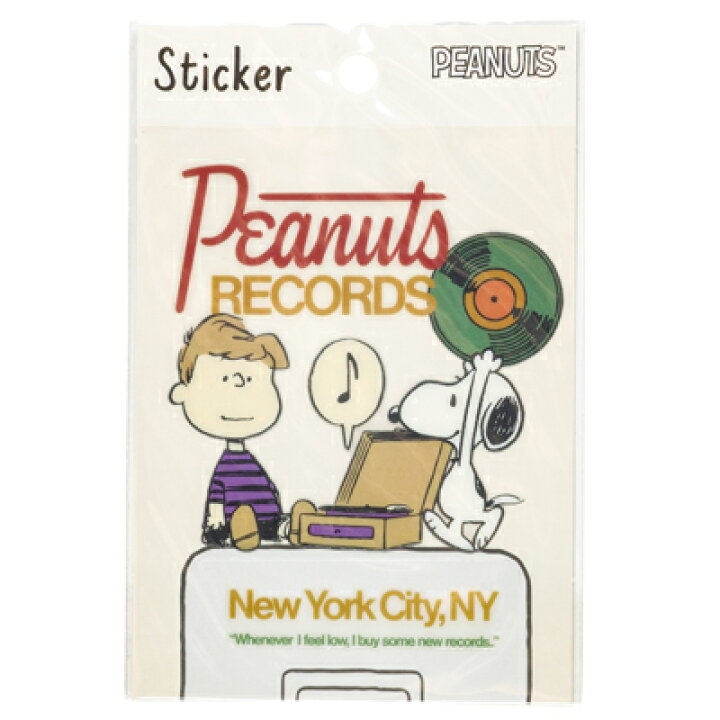 楽天市場 スヌーピー スイッチウォールステッカー レコード スヌーピー ウォールステッカー ウォール ステッカー シール 壁 電気スイッチ コンセント デコ デコレーション 貼る 剥がせる 飾り インテリア Snoopy おしゃれ かわいい キャラクター グッズ 大人 向け
