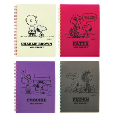 楽天市場 スヌーピー リングポケットファイル Peanuts Petit Collection スヌーピー ファイル ポケットファイル リングファイル クリアポケット Snoopy スヌーピーグッズ おしゃれ かわいい キャラクター グッズ 大人 向け プレゼントpeanuts Petit Collection