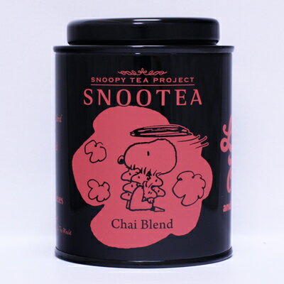 楽天市場 Snootea スヌーティー チャイブレンドスヌーピー 紅茶 缶 スヌーティー ティーバッグ 缶入り チャイ チャイブレンド Tea 紅茶缶 キャニスター缶 スヌーピー紅茶 ギフト Snoopy スヌーピーグッズ おしゃれ かわいい キャラクター グッズ 大人 向け プレゼント