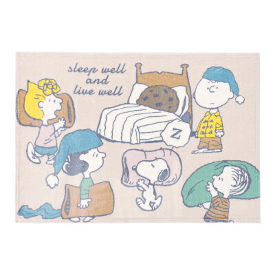 楽天市場 スヌーピー ハーフ毛布 Gotobed ピンク スヌーピー 毛布 ハーフ ハーフサイズ ハーフケット ひざ掛け あたたかい 寝具 洗える ウォッシャブル Snoopy スヌーピーグッズ おしゃれ かわいい キャラクター グッズ 大人 向け プレゼントあったか寝具21 おかい