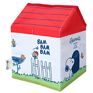 Xk[s[ nEXX^C_XgXk[s[  S~ ݔ _Xg{bNX S~  ԓ ʃt@Xi[tԗpi J[pi hbOnEX^  SNOOPY Xk[s[ObY 
