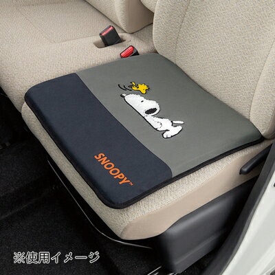 楽天市場 スヌーピー クッション ねそべり グレー スヌーピー シートクッション 車 シート用クッション 座布団 クッション 車用品 カー用品 グレー Snoopy スヌーピーグッズ おしゃれ かわいい キャラクター グッズ 大人 向け プレゼントねそべりシリーズ 2111 お