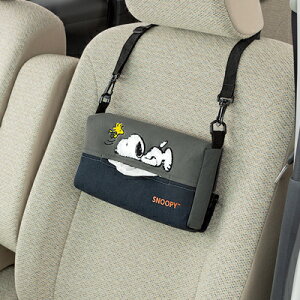 Xk[s[ eBbVJo[ (˂ׂ/O[)Xk[s[  eBbVJo[ eBbVP[X eBbV  ԓ[ ݂艺 ԗpi O[ SNOOPY Xk[s[ObY  