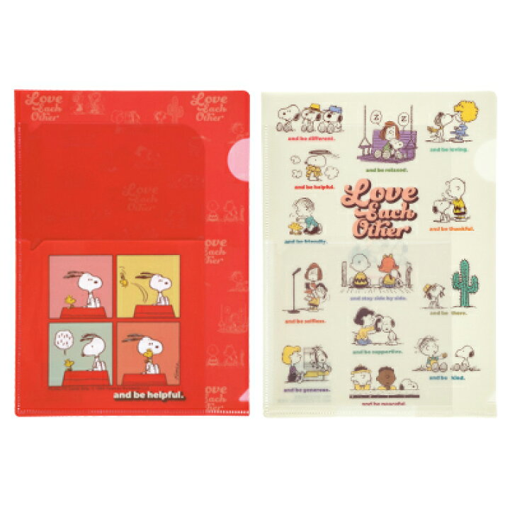 楽天市場 スヌーピー A5クリアホルダー 3ポケット Love Each Other スヌーピー クリアファイル ファイル クリアホルダー A5 クリアファイル3ポケット 文具 レトロカラフル Snoopy おしゃれ かわいい キャラクター グッズ 大人 向け プレゼントlove Each Other 2111 楽天市場 スヌーピー A5クリアホルダー 3ポケット Love Each Other スヌーピー クリアファイル ファイル クリアホルダー A5 クリアファイル3ポケット 文具 レトロカラフル Snoopy おしゃれ かわいい キャラクター グッズ 大人 向け プレゼントlove Each Other 2111