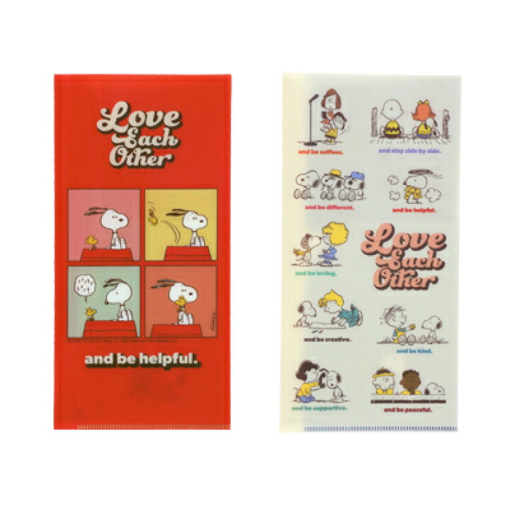 楽天市場 スヌーピー ミニクリアホルダー Love Each Other スヌーピー クリアホルダー ミニ クリアファイル チケットファイル ファイル ケース レトロカラフル Snoopy スヌーピーグッズ おしゃれ かわいい キャラクター グッズ 大人 向け プレゼントlove Each Other