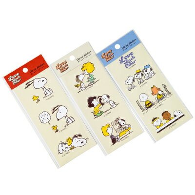 楽天市場 スヌーピー ダイカットステッカー Love Each Other スヌーピー シール ステッカー ステッカーシール ダイカットシール レトロカラフル Snoopy スヌーピーグッズ プチギフト おしゃれ かわいい キャラクター グッズ 大人 向け プレゼントlove Each Other