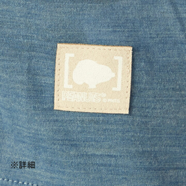 Snoopy Charlie Funnel Hoodie おしゃれ かわいい キャラクター グッズ コラボ スヌーピー スポーツ スーパーナチュラル トップス パーカー フーディー フード付き ブルーミラージュメランジ プレゼントsupernatural ヨガ ヨガウェア レディース 向け 大人 長袖 ご予約品