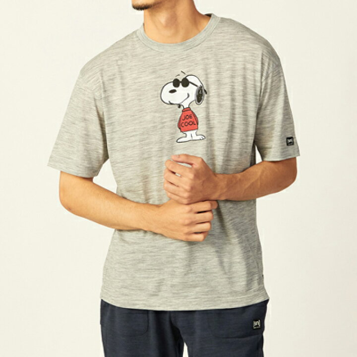 楽天市場 Snoopy Joe Cool Tee Tシャツ グレイアッシュメランジ スヌーピー ヨガウェア トップス Tシャツ 半袖 ゆったり 半袖tシャツ メンズ レディース スーパーナチュラル コラボ ヨガ スポーツ おしゃれ かわいい キャラクター グッズ 大人 向け プレゼント