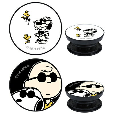 楽天市場 スヌーピー Pocopoco Joe Cool50周年 スヌーピー スマホグリップ ポコポコ スマホ ホルダー グリップスタンド スマホスタンド スマホホルダー 落下防止 Snoopy ジョークール スヌーピーグッズ おしゃれ かわいい キャラクター グッズ 大人 向け プレゼント