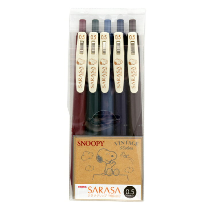 楽天市場 スヌーピー サラサビンテージカラーボールペン 5色セット スヌーピー ジェルインクボールペン サラサクリップ Sarasa ビンテージカラー ボールペン 5色 セット 筆記具 ギフト Snoopy スヌーピーグッズ おしゃれ かわいい キャラクター グッズ 大人 向け
