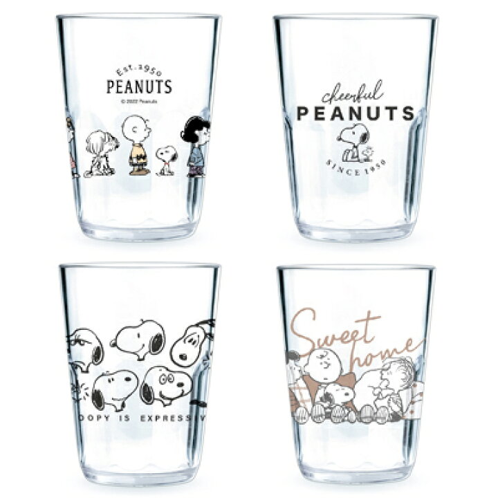 楽天市場 スヌーピー クリアタンブラースヌーピー タンブラー コップ グラス クリア 食器 As樹脂 プラスチック プラスチックコップ プラコップ スヌーピー食器 食洗機対応 Snoopy スヌーピーグッズ ギフト おしゃれ かわいい キャラクター グッズ 大人 向け プレゼント
