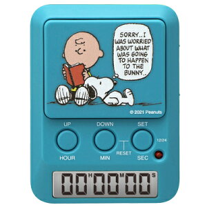 スヌーピー 青 キッチン雑貨 消耗品の人気商品 通販 価格比較 価格 Com