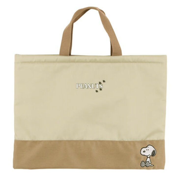 楽天市場 スヌーピー シンプルレッスンバッグ ベージュ おかいものsnoopy 楽天市場店