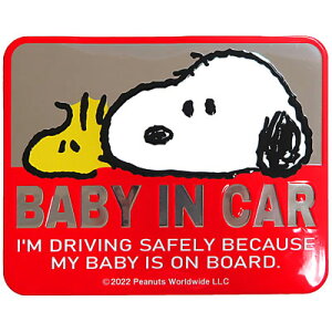 Xk[s[ Z[teBTCGuXebJ[ (G)Xk[s[  XebJ[ GuXebJ[ J[XebJ[ Gu fRXebJ[ fR X[cP[X J[pi SNOOPY Xk[