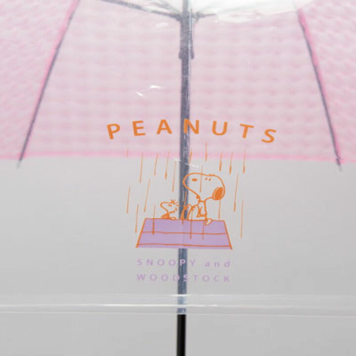 楽天市場 スヌーピー キャラクタービニール傘 雨の日 ピンク スヌーピー ビニール傘 可愛い 傘 ビニール 雨傘 長傘 かさ スヌーピー傘 ビニールアンブレラ 手開き Snoopy スヌーピーグッズ おしゃれ かわいい キャラクター グッズ 大人 向け プレゼントビニール傘24