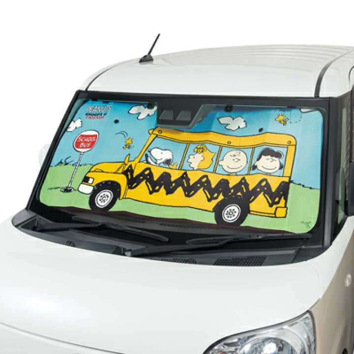 楽天市場 スヌーピー サンシェード 130x60cm バス ライトブルー スヌーピー サンシェード 車 吸盤 日除け 車用 車用品 軽自動車 カー用品 折りたたみ 日よけ フロントガラス Snoopy ピーナッツ スヌーピーグッズ おしゃれ かわいい キャラクター グッズ 大人 向け