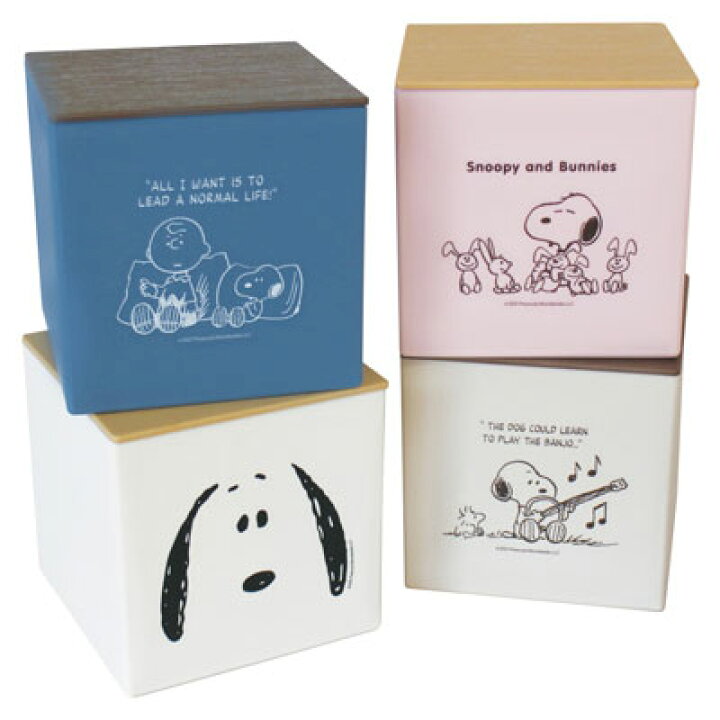楽天市場 スヌーピー フタ付ティッシュケーススヌーピー ティッシュボックスカバー ティッシュケース ティッシュカバー ボックスティッシュカバー ふた付き 詰め替えケース インテリア Snoopy スヌーピーグッズ おしゃれ かわいい キャラクター グッズ 大人 向け 楽天市場 スヌーピー フタ付ティッシュケーススヌーピー ティッシュボックスカバー ティッシュケース ティッシュカバー ボックスティッシュカバー ふた付き 詰め替えケース インテリア Snoopy スヌーピーグッズ おしゃれ かわいい キャラクター グッズ 大人 向け