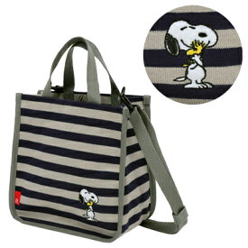 PEANUTS ROOTOTE スクエアボーダーバッグ (グレー) スヌーピー トートバッグ ショルダー付き 斜めがけ 肩掛け 2way バッグ 2wayトートバッグ ルートート ボーダー スヌーピーグッズ おしゃれ かわいい キャラクター グッズ 大人 向け プレゼント stripes 202208