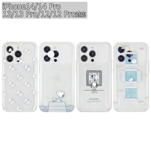 Xk[s[ SHOWCASE+ iPhone14 / 14 Pro / 13 / 13 Pro / 12 / 12 Pro Ή P[X Xk[s[ X}zP[X X}zJo[ ACtH P[X Jo[ w [ V[P[XvX SNOOPY s[ibc 
