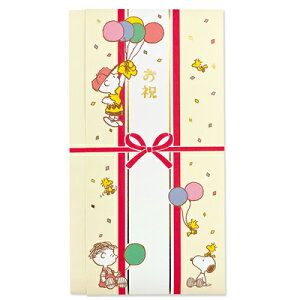 Xk[s[ jV܁@܂ (j) Xk[s[ jV jV j  j   Xk[s[jV Xk[s[j a SNOOPY PEANUTS s[ibc Xk[s[Ob