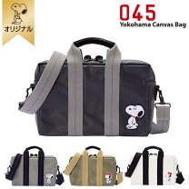 楽天市場】スヌーピー（素材（生地・毛糸）帆布・キャンバス 