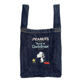 PEANUTS ROOTOTE ルーショッパー ミニデニムバッグ (dish) スヌーピー デニムバッグ ミニバッグ デニム バッグ ショッパー型 ルートート スヌーピーバッグ SNOOPY スヌーピーグッズ おしゃれ かわいい キャラクター グッズ 大人 向け プレゼント Shopper202303