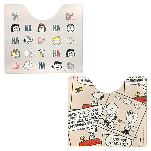 Xk[s[ gC}bg Xk[s[ gC}bg @  gC }bg PVC rj |₷ ȒP NbV gCpi gC^[ SNOOPY s[ibc Xk[s[