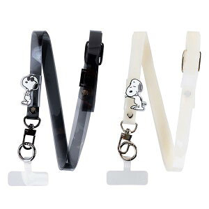 Xk[s[ }`OvX NAXgbvZbg SNOOPY | V_[ Xgbv X}zXgbv g Mtg  킢 LN^[ ObY l  v[g