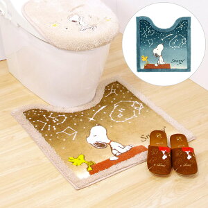 Xk[s[ gC}bg (Xk[s[) SNOOPY u[ uE gC }bggCpi gC^[ Xk[s[ObY LN^[ ObY l 