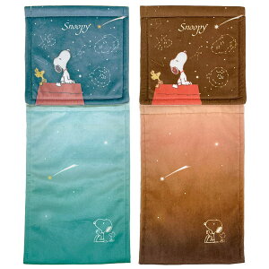 Xk[s[ y[p[z_[Jo[ (Xk[s[) SNOOPY u[ uE gC gCbgy[p[Jo[ Jo[ Xk[s[ObY LN^[ ObY l 