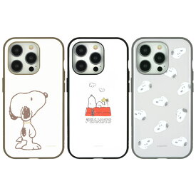 スヌーピー IIIIfit iPhone15 Pro 対応 ケース SNOOPY アイフォン ケース iphoneケース スヌーピーグッズ おしゃれ かわいい キャラクター グッズ プレゼント