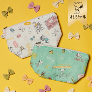 ySNOOPYIWizFT|[`/Sound SNOOPY Xk[s[ ObY |[` ᒠn σ|[` v`Mtg 蕨  킢 LN^[ ObY