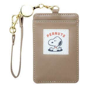 Xk[s[ VOpXP[X (How are youH) Xk[s[  pX P[X [t X SNOOPY s[ibc Xk[s[ObY Mtg  킢 LN^[ ObY l 