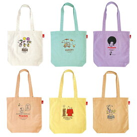 PEANUTS ROOTOTE トールバッグ スヌーピー ルートート トートバッグ A4対応 バッグ 軽量 軽い 大容量 肩掛け レディースバッグ 鞄 SNOOPY ピーナッツ スヌーピーグッズ おしゃれ かわいい ギフト プレゼント キャラクター グッズ