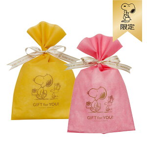 y SNOOPYzMtgobOZbg/for YOU! Xk[s[ bsO Mtg obO Zbg bsOpi pi sDz 蕨  j LO SNOOPY s[ibc Xk[s[O