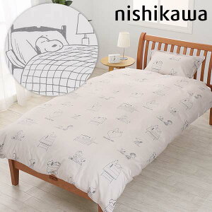 Xk[s[ |zcJo[ (MORE SLEEP PEANUTS) Xk[s[ |zcJo[ |zcJo[ 100 Rbg 􂦂 Xk[s[|zcJo[ SNOOPY s[ibc Xk[s[ObY Mtg  