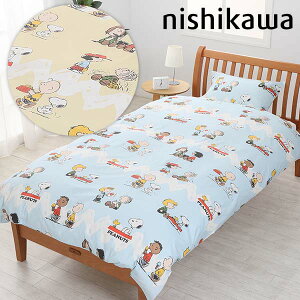 Xk[s[ |zcJo[ (s[ibcEMO WOUO) Xk[s[ |zcJo[ |zcJo[ 100 Rbg 􂦂 SNOOPY s[ibc Xk[s[ObY Mtg  킢