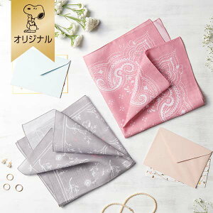 ySNOOPYIWiz΂nJ` Xk[s[ nJ` K[[nJ` IP[W tH[} i ԕ o_i SNOOPY Xk[s[ObY Mtg v[g  