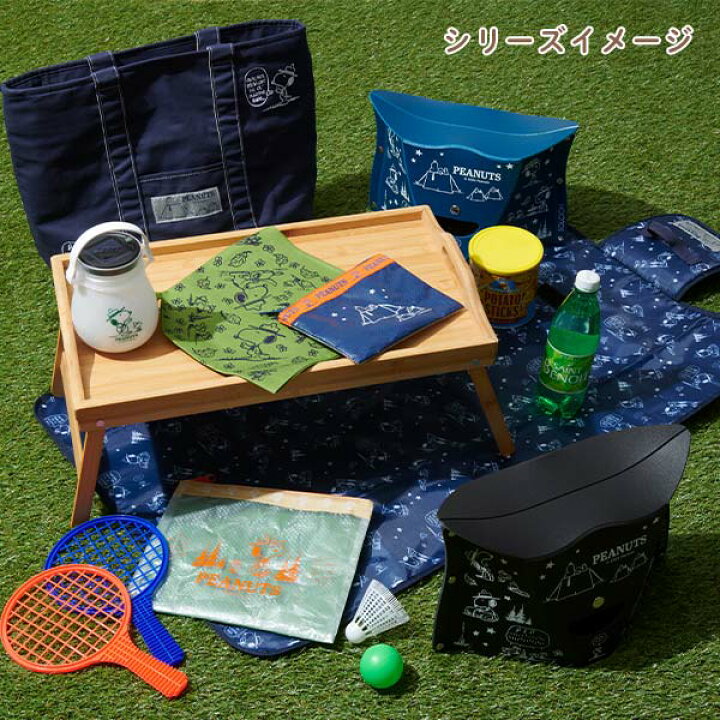 楽天市場】【おかいものSNOOPY限定】ピクニックシート (ビーグル  