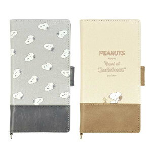 Xk[s[ }`tbvJo[ (M+) Xk[s[ X}zP[X 蒠^ X}zJo[ iPhone android Ή SNOOPY Xk[s[ObY Mtg v[g  킢 s[ibc LN^[