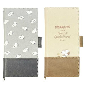 Xk[s[ }`tbvJo[ (L) Xk[s[ X}zP[X 蒠^ X}zJo[ iPhone android Ή SNOOPY Xk[s[ObY Mtg v[g  킢 s[ibc LN^[ 