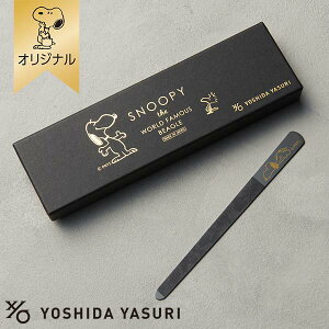 ySNOOPYIWizgcX쏊@܂₷ Xk[s[ ܂₷ XeX ܃PA lCPA lC SNOOPY Xk[s[ObY Mtg v[g  킢 s[i